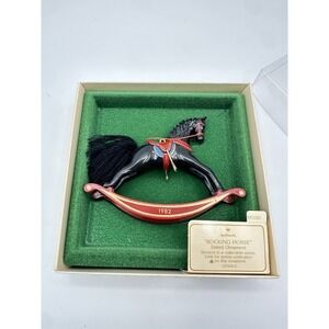 1982 Hallmark "Rocking Horse" #2 Christmas Ornament QX5023-Vintage Collectible